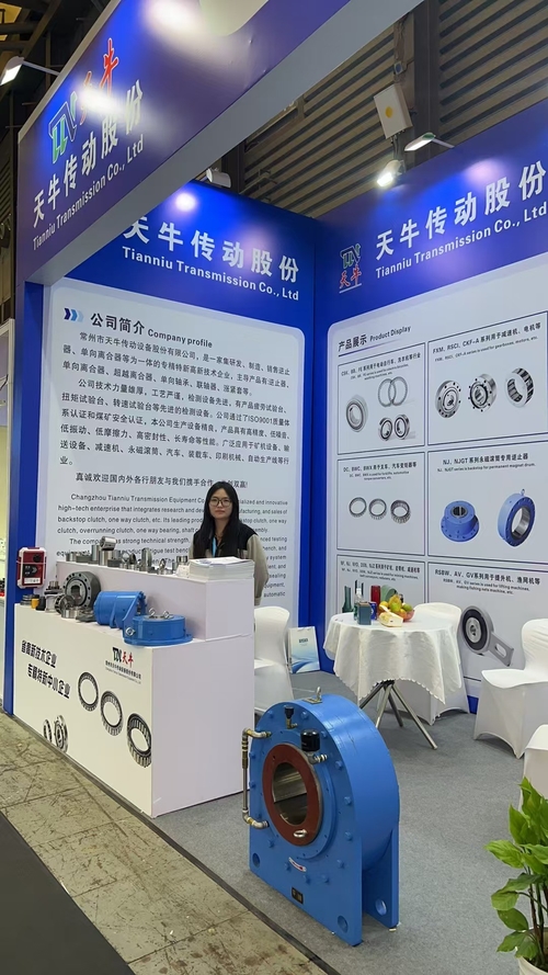 Latest company news about Hội chợ PTC Thượng Hải 2024